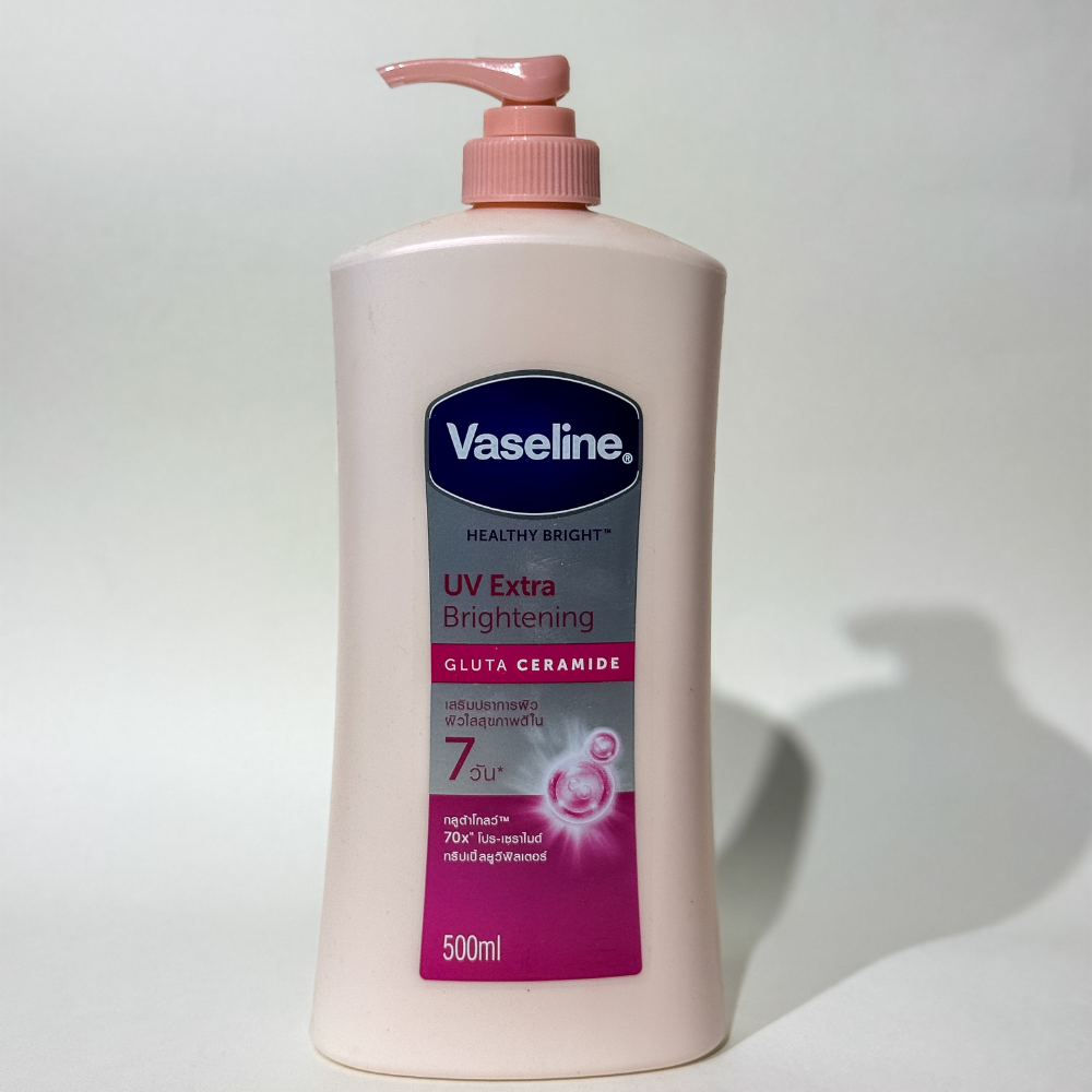 Vaseline® Healthy Bright UV Extra Brightening image 2