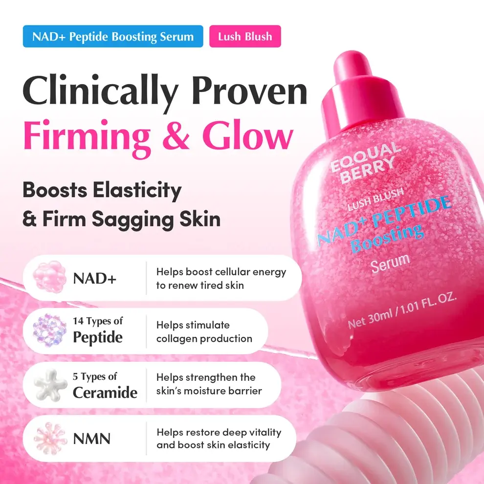 Eqqualberry NAD+ Peptide Boosting Serum image 2