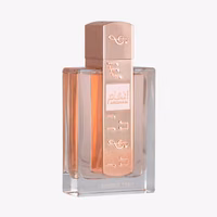 Lattafa - Angham Second Song 100ml