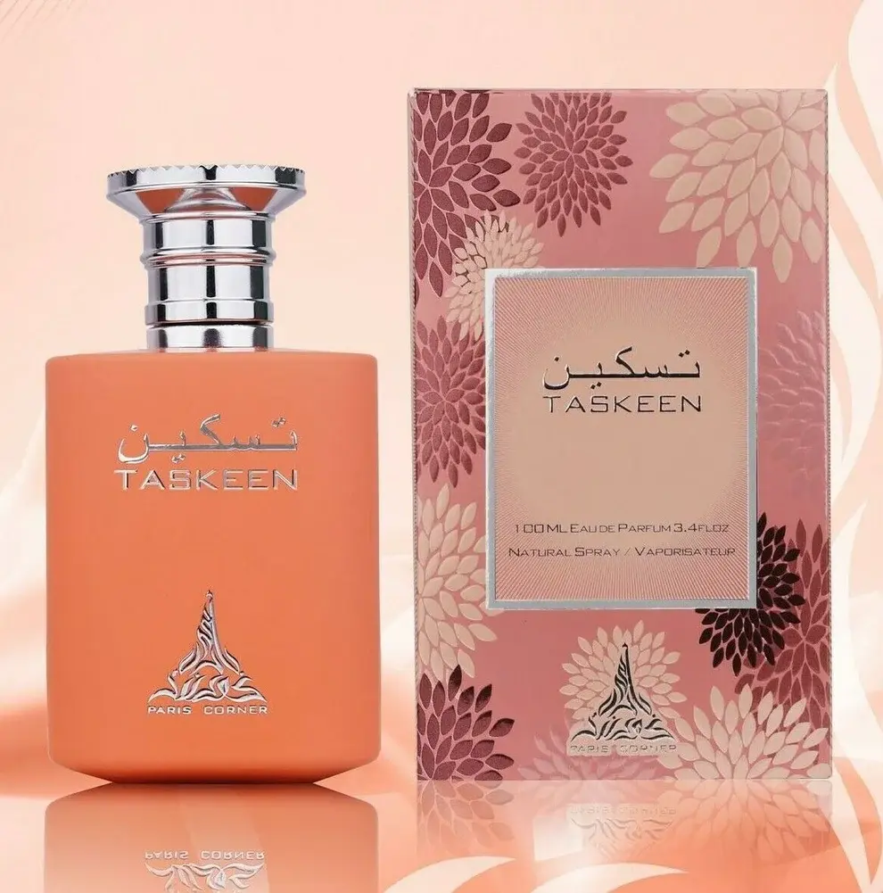Paris Corner Taskeen 100ml image 2